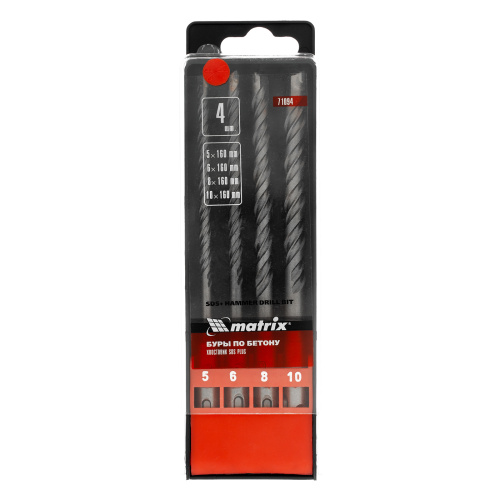 Набор буров по бетону, 5-6-8-10 х 160 мм, 4 шт, в пластиковой коробке, SDS Plus Matrix по ценам производителя в Москве с доставкой по всей России