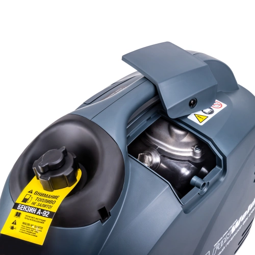 Инверторный генератор Foxweld GIN 3700 (пр-во FoxWeld/КНР) купить в Москве с доставкой по всей России | ProtosMarket.ru