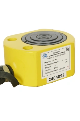 Домкрат гидравлический телескопический низкий TOR ДТ30Г54 30 т (3 уровня) купить в Москве с доставкой по всей России | ProtosMarket.ru