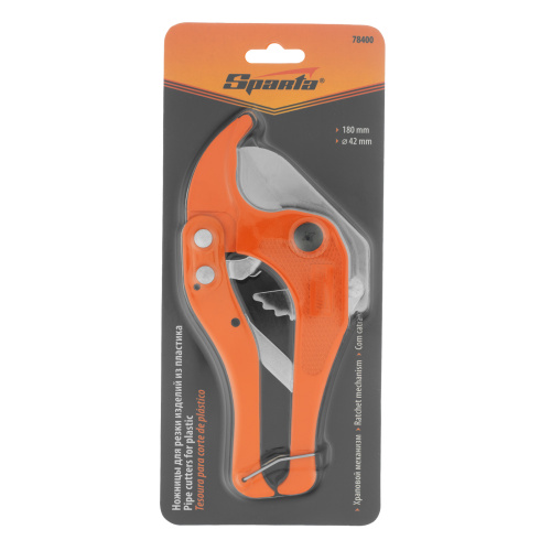 Ножницы для резки изделий из пластика, 180 мм, D до 42 мм Sparta по ценам производителя в Москве с доставкой по всей России