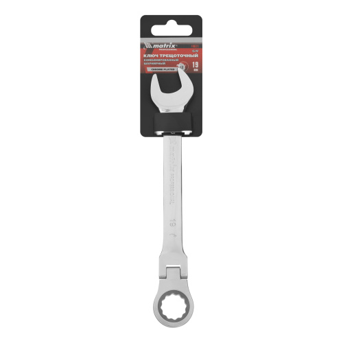 Ключ комбинированный трещоточный, 19 мм, CrV, шарнирный, зеркальный хром Matrix Professional по ценам производителя в Москве с доставкой по всей России