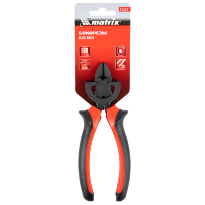 Бокорезы Black Nickel, 160 мм, двухкомпонентные рукоятки Matrix по ценам производителя в Москве с доставкой по всей России