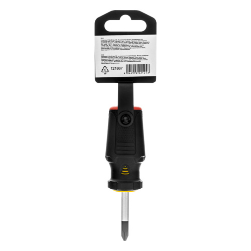 Отвертка, PH2х38 мм, S2, 3к рукоятка Denzel по ценам производителя в Москве с доставкой по всей России