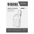 Опрыскиватель аккумуляторный D-8LI, 8 л, 12 В, 2 Ач Denzel по ценам производителя в Москве с доставкой по всей России Опрыскиватель аккумуляторный D-8LI, 8 л, 12 В, 2 Ач Denzel по ценам производителя в Москве с доставкой по всей России