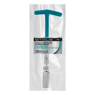 Ключ свечной карданный 16 х 250 мм Stels по ценам производителя в Москве с доставкой по всей России