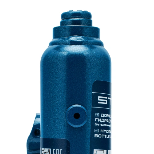 Домкрат гидравлический бутылочный, 2 т, h подъема 178-338 мм, в пластиковом кейсе Stels по ценам производителя в Москве с доставкой по всей России