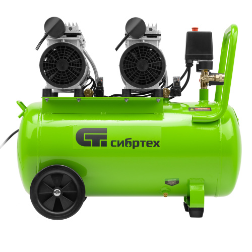 Компрессор безмаслянный малошумный МБ 2000/50, 2000 Вт, 50л, 300 л/мин Сибртех по ценам производителя в Москве с доставкой по всей России