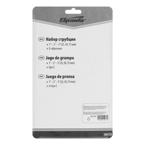 Набор: струбцины G-образные, 3 шт, 25-50-75 мм Sparta по ценам производителя в Москве с доставкой по всей России