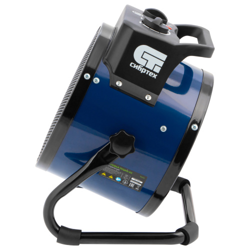 Тепловая пушка, керамический нагреватель K3, 3 режима, 230В, 1500/3000 Вт Сибртех по ценам производителя в Москве с доставкой по всей России