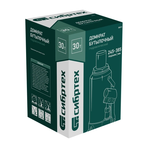 Домкрат гидравлический бутылочный, 30 т, 245-385 мм Сибртех по ценам производителя в Москве с доставкой по всей России