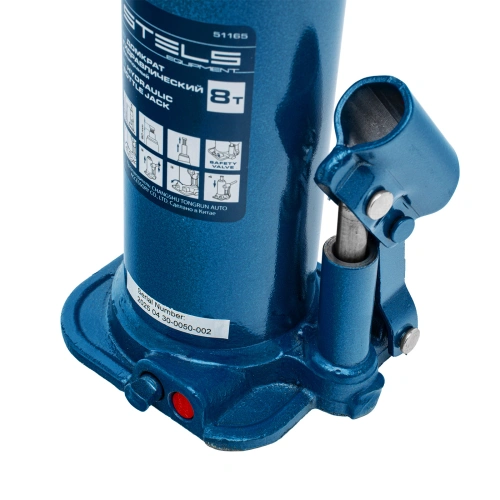 Домкрат гидравлический бутылочный, 8 т, h подъема 222-447 мм Stels по ценам производителя в Москве с доставкой по всей России