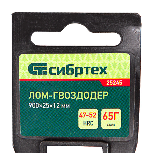 Лом-гвоздодер 900 х 25 х 12 мм Сибртех по ценам производителя в Москве с доставкой по всей России