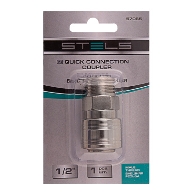 Муфта универсальная быстросъемная ("мама") внешняя резьба 1/2, 1 шт, Stels по ценам производителя в Москве с доставкой по всей России