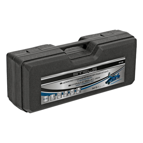 Домкрат гидравлический подкатной с фиксатором, 2.5 т, Safety Pin, 140-385 мм, в кейсе Stels по ценам производителя в Москве с доставкой по всей России