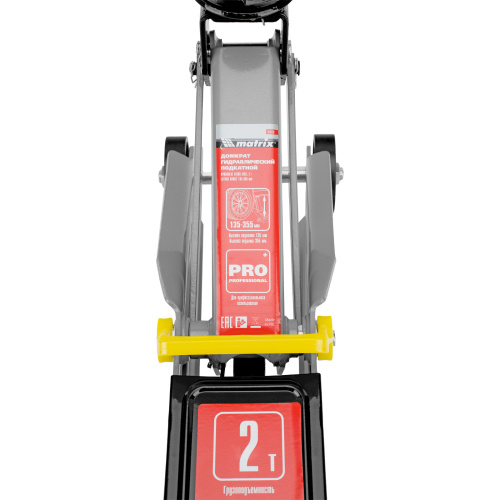 Домкрат гидравлический подкатной, 2 т, высота подъема 135-355 мм Matrix по ценам производителя в Москве с доставкой по всей России