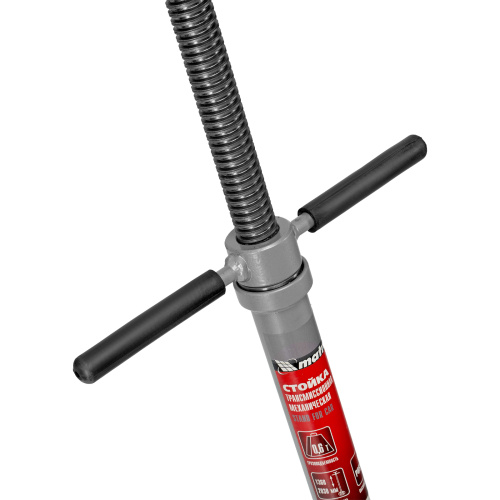 Стойка трансмиссионная механическая, 0.6 т, H подъема 1360-2030 мм, HigH Position Matrix по ценам производителя в Москве с доставкой по всей России