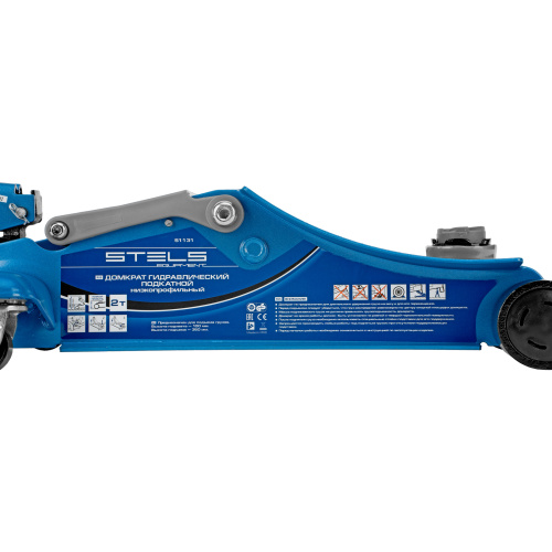 Домкрат гидравлический подкатной, поворотная рукоятка, 2 т, Low Profile, 100-350 мм Stels по ценам производителя в Москве с доставкой по всей России