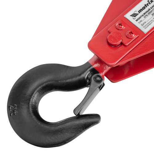 Блок монтажный с крюком, 2 т Matrix купить в Москве с доставкой по всей России | ProtosMarket.ru