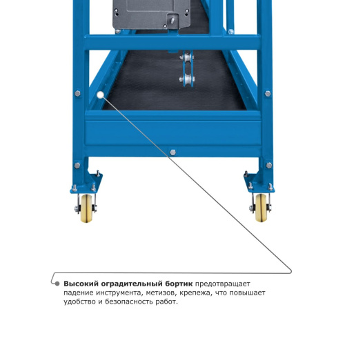 Строительная люлька SKYER SKR 6 по ценам производителя в Москве с доставкой по всей России