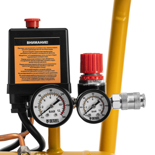 Компрессор воздушный прям. привод DCV1800/50, 1,8 кВт, 50 литров, 320 л/мин Denzel по ценам производителя в Москве с доставкой по всей России