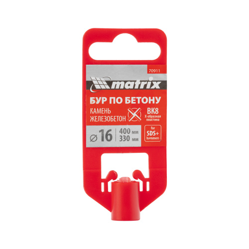 Бур по бетону, 16 x 400 мм, SDS PLUS c крестовой пластиной MATRIX по ценам производителя в Москве с доставкой по всей России