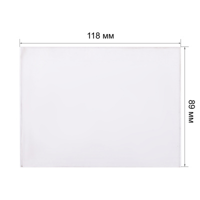 Пластина поликарбонатная 118*89*1 мм внутренняя Мега купить в Москве с доставкой по всей России | ProtosMarket.ru