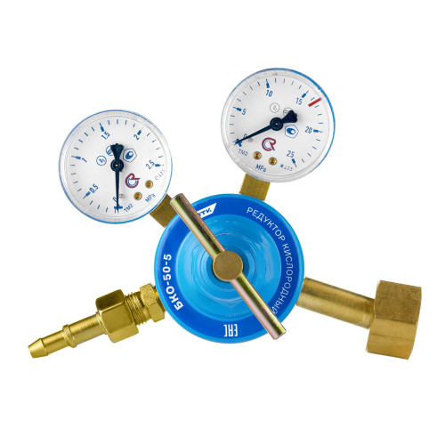 Редуктор кислородный БКО-50-5 по ценам производителя в Москве с доставкой по всей России