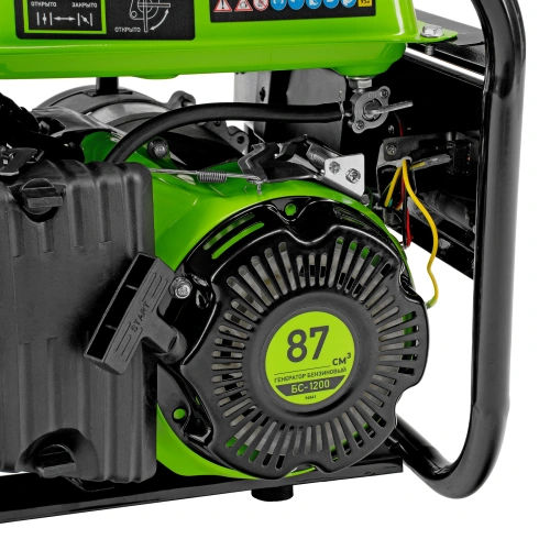 Генератор бензиновый БС-1200, 1 кВт, 230 В, четырехтактный, 5.5 л, ручной стартер Сибртех по ценам производителя в Москве с доставкой по всей России