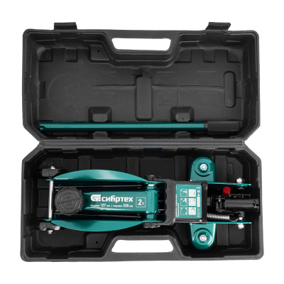 Домкрат гидравлический подкатной, 2 т, 127-330 мм, в пласт. кейсе Сибртех по ценам производителя в Москве с доставкой по всей России