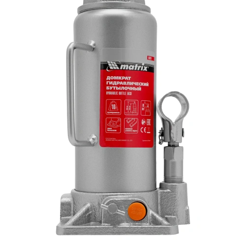 Домкрат гидравлический бутылочный, 10 т, h подъема 230-460 мм Matrix по ценам производителя в Москве с доставкой по всей России
