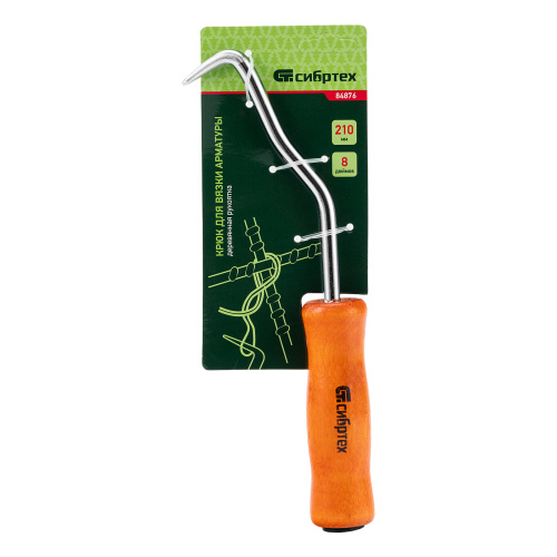 Крюк для вязки арматуры, 210 мм, деревянная рукоятка Сибртех по ценам производителя в Москве с доставкой по всей России