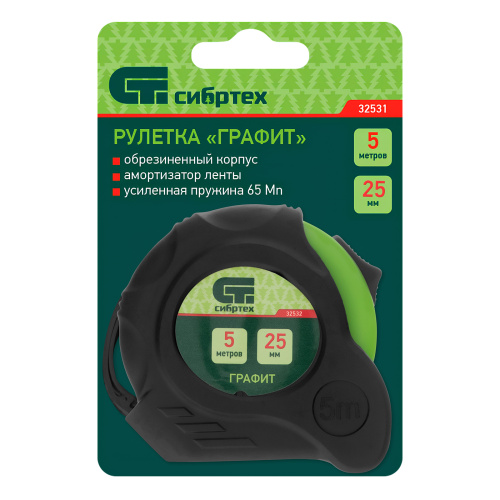 Рулетка Графит,обрезиненный корпус,амортизатор,5 м х 25 мм Сибртех по ценам производителя в Москве с доставкой по всей России