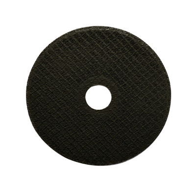 Круг отрезной по металлу Ferrline Express 230 х 1,6 х 22,2 мм A46TBF купить в Москве с доставкой по всей России | ProtosMarket.ru