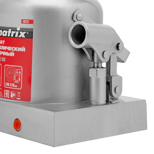 Домкрат гидравлический бутылочный, 50 т, высота подъема 240-370 мм Matrix по ценам производителя в Москве с доставкой по всей России