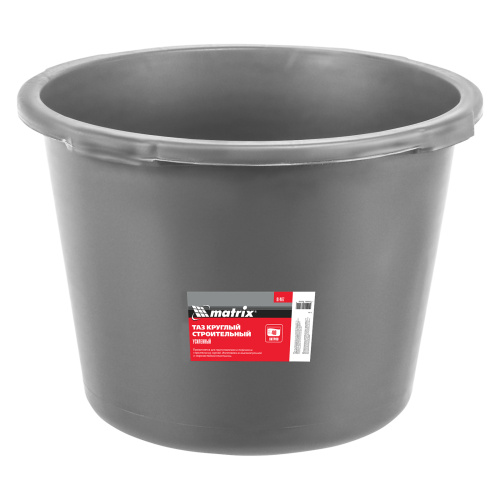 Таз круглый строительный усиленный, 40 л Matrix по ценам производителя в Москве с доставкой по всей России