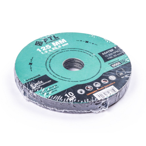 Круг отрезной по нержавеющей стали FTL E-Nox 125 х 1,2 х 22,2 мм A54TBF по ценам производителя в Москве с доставкой по всей России