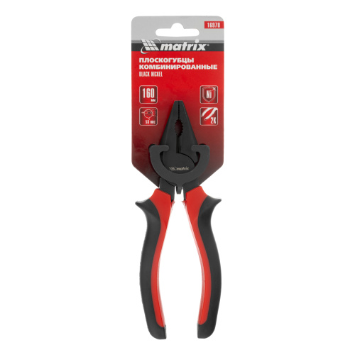 Плоскогубцы комбинированные Black Nickel, 160 мм, двухкомпонентные рукоятки Matrix по ценам производителя в Москве с доставкой по всей России