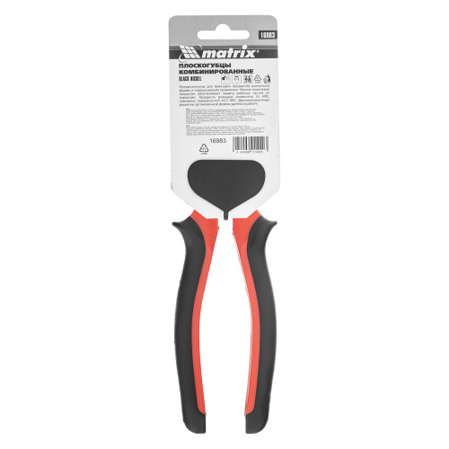 Плоскогубцы комбинированные Black Nickel, 200 мм, двухкомпонентные рукоятки Matrix по ценам производителя в Москве с доставкой по всей России