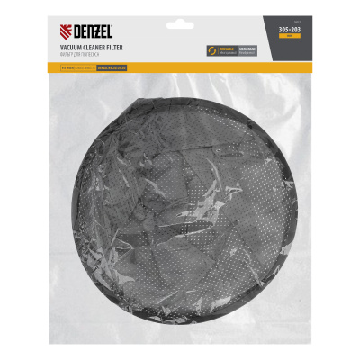 Фильтр мембранный тканевый для пылесоса Denzel RVC30, LVC30 Denzel по ценам производителя в Москве с доставкой по всей России