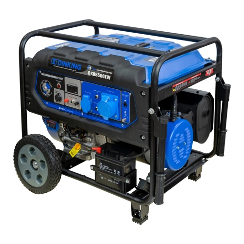 Генератор бензиновый Dinking DKA8500EW (8,5кВт, электростартер, 17лс, колёса, АВР) по ценам производителя в Москве с доставкой по всей России