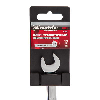 Ключ комбинированный трещоточный, 12 мм, CrV, зеркальный хром Matrix Professional по ценам производителя в Москве с доставкой по всей России