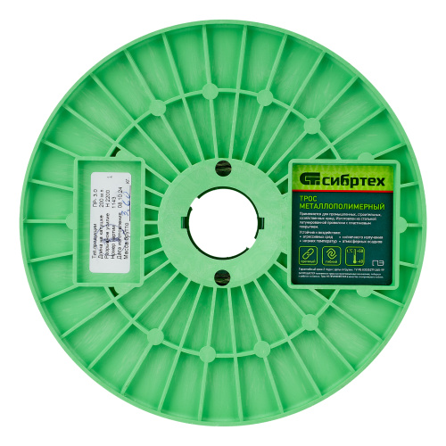 Трос металлополимерный прозрачный ПР-3.0, толщина 3.0 мм, катушка 200 метров Сибртех по ценам производителя в Москве с доставкой по всей России