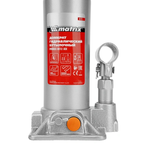 Домкрат гидравлический бутылочный, 4 т, h подъема 194-372 мм, в пластиковом кейсе Matrix купить в Москве с доставкой по всей России | ProtosMarket.ru