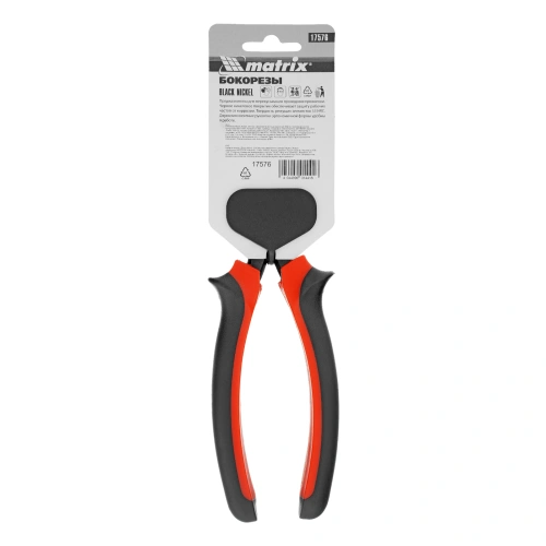 Бокорезы Black Nickel, 200 мм, двухкомпонентные рукоятки Matrix по ценам производителя в Москве с доставкой по всей России