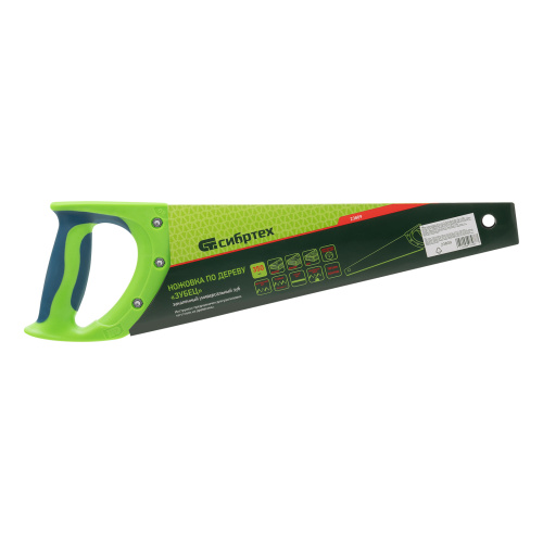 Ножовка по дереву "Зубец", 350 мм, 7-8 TPI, каленый зуб 2D, защитное покрытие, двухкомпонентная рукоятка Сибртех по ценам производителя в Москве с доставкой по всей России