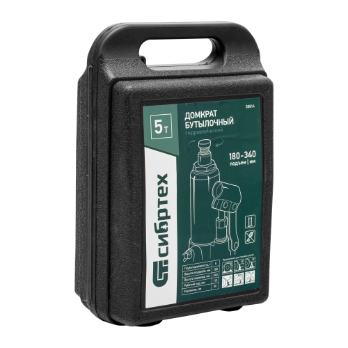 Домкрат гидравлический бутылочный, 5 т, 180-340 мм, в пласт. кейсе Сибртех по ценам производителя в Москве с доставкой по всей России