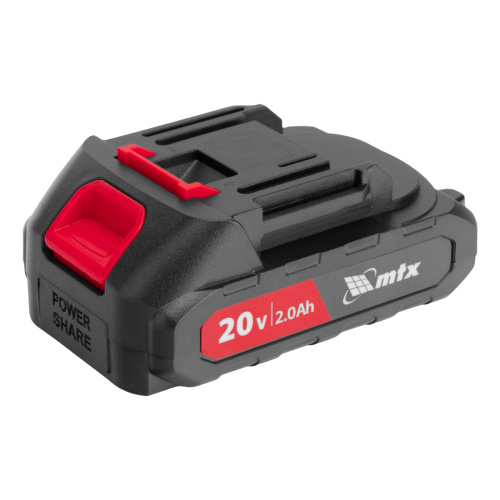 Кусторез аккумуляторный HT-510, нож 510 мм, Li-Ion, 20 В MTX по ценам производителя в Москве с доставкой по всей России