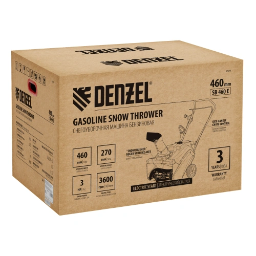 Бензиновая снегоуборочная машина SB 460 E, 99cc, эл.старт, шнек SnowCrusher Denzel по ценам производителя в Москве с доставкой по всей России