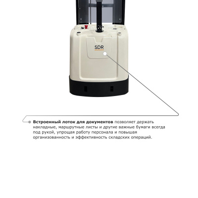 Самоходный электроштабелер PROLIFT M2 SDR 1536 по ценам производителя в Москве с доставкой по всей России