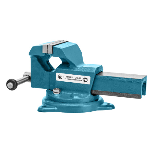 Тиски слесарные, 80 мм, поворотные (Глазов) по ценам производителя в Москве с доставкой по всей России